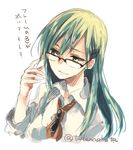  aqua_hair ascot bespectacled dress_shirt glasses hair_ornament hairclip kantai_collection long_hair shirt sketch solo suzuya_(kantai_collection) tadano_kagekichi translated twitter_username upper_body yellow_eyes 