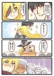  2girls 4koma black_hair blonde_hair colorized comic hat kamijou_touma marian_slingeneyer multiple_boys multiple_girls nobuchi othinus thor_(index) to_aru_majutsu_no_index to_aru_majutsu_no_index:_new_testament translation_request witch_hat 