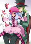  1girl antennae bad_id bad_pixiv_id blue_eyes blush cabbie_hat chair dress formal gloves green_hair happinesscharge_precure! hat hosshiwa light_blue_hair mogiki_hayami namakeruda pantyhose pink_hat precure ringlets silver_hair sitting sitting_on_lap sitting_on_person striped striped_legwear suit top_hat wavy_mouth yellow_eyes 