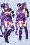  animal_ear_fluff animal_ears areolae argyle argyle_legwear armpits ass bad_vulva bell bell_collar breastless_clothes breasts cat_ears cat_tail cheshire_cat_(monster_girl_encyclopedia) collar dakimakura frilled_skirt frills fur grin high_heels highres large_breasts monorus monster_girl_encyclopedia multicolored_hair multiple_views naughty_face nipples no_panties purple purple_hair purple_legwear pussy sideboob skirt smile spread_pussy streaked_hair tail thighhighs uncensored 
