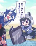  :d animal_ears bangs black_bow black_footwear black_gloves black_hair black_jacket black_neckwear black_skirt blue_sky bow bowtie breasts brown_eyes cleavage commentary_request common_raccoon_(kemono_friends) day drawing_tablet fang fur_collar gloves grass grey_hair grey_legwear grey_wolf_(kemono_friends) hair_between_eyes heterochromia hippopotamus_(kemono_friends) hippopotamus_ears hori_(hori_no_su) jacket kemono_friends kneeling long_hair medium_breasts miniskirt multicolored multicolored_clothes multicolored_gloves multicolored_hair multicolored_legwear multiple_girls no_nose official_style open_mouth orange_hair outdoors pleated_skirt puffy_short_sleeves puffy_sleeves purple_shirt raccoon_ears raccoon_tail red_eyes shirt short_hair short_sleeves sideways_mouth skirt sky smile speech_bubble striped_tail tail tatsuki_(irodori)_(style) tongue translated transparent two-tone_hair v-shaped_eyebrows water white_gloves white_hair white_legwear wolf_ears you're_doing_it_wrong 