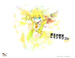  blonde_hair blue_eyes food fruit heco_(mama) lemon lemon_dragon_(p&amp;d) midriff personification puzzle_&amp;_dragons solo 