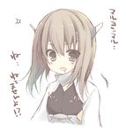  alternate_costume anchor blush brown_eyes brown_hair check_translation drooling headband izumiyuhina kantai_collection partially_translated short_hair simple_background sketch solo taihou_(kantai_collection) translation_request 