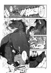  black_and_white censored comic cum cum_inside cumshot dialog dripping duo equine female feral greyscale horse human interspecies japanese_language japanese_text male mammal mane manga mare_holic_ex2 monochrome orgasm penis sex text tongue translation_request unknown_artist 