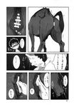  black_and_white censored comic dialog duo equine female feral fingerring greyscale horse human japanese_language japanese_text male mammal mane manga mare_holic_ex2 monochrome penis presenting presenting_pussy pussy text translation_request unknown_artist 