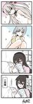  4koma alternate_costume amatsukaze_(kantai_collection) azumanga_daiou bangs bikini_top blush breasts choker cleavage comic hair_ornament hairclip hamakaze_(kantai_collection) highres kantai_collection large_breasts long_hair looking_at_viewer magazine multiple_girls nagato_(kantai_collection) one-piece_swimsuit parody short_hair signature small_breasts smile sparkle swimsuit translated two_side_up very_long_hair yamato_nadeshiko 
