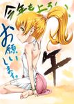  bakemonogatari bare_back bare_shoulders barefoot blonde_hair blush_stickers bracelet covered_nipples dress flat_chest jewelry kotoyoro lips long_hair monogatari_(series) new_year oshino_shinobu pointy_ears ponytail pouty_lips profile shiranagi sitting solo wariza yellow_eyes 