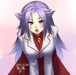  2015 :o bent_over breasts h_kasei hanging_breasts jun'you_(kantai_collection) kantai_collection large_breasts long_hair long_sleeves magatama military military_uniform open_mouth purple_eyes purple_hair red_skirt skirt solo uniform 