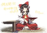  alcohol artist_name ascot bad_id bad_twitter_id benitama black_hair bow brown_eyes convention_greeting cup detached_sleeves hair_bow hair_ornament hair_tubes hakurei_reimu long_sleeves looking_at_viewer one_eye_closed sakazuki sake shirt short_hair signature simple_background sitting skirt skirt_set solo table text_focus touhou vest white_background wide_sleeves 