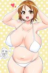  1girl arms_behind_head arms_up bra breasts brown_hair collarbone curvy female heart huge_breasts navel open_mouth panties shiny shiny_skin short_hair sina_and_d smile standing underwear wide_hips 