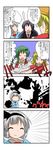  4koma ^_^ animal_ears blonde_hair blue_dress bow breasts bunny_ears business_suit closed_eyes comic cosplay cowboy_shot dress emphasis_lines faceless faceless_female formal frog_hair_ornament green_hair hair_bow hair_ornament highres kawashiro_nitori kawashiro_nitori_(cosplay) kazami_yuuka kazami_yuuka_(cosplay) key kochiya_sanae konpaku_youmu konpaku_youmu_(ghost) long_hair medium_breasts mikazuki_neko miyako_yoshika miyako_yoshika_(cosplay) moriya_suwako multiple_girls necktie pyonta reisen_udongein_inaba short_hair short_sleeves silhouette silver_hair smile snake_hair_ornament suit touhou translated upper_body yellow_eyes 