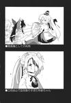  =_= bleeding blood bow closed_eyes comic fuantei greyscale hair_bow hakurei_reimu hat highres injury japanese_clothes kariginu kirisame_marisa monochrome mononobe_no_futo multiple_girls ponytail smile tate_eboshi touhou translated 