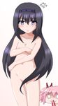  akemi_homura black_hair blood blush covering covering_breasts embarrassed epic_nosebleed female_pervert hair_ribbon hayashiya_zankurou kaname_madoka long_hair looking_at_another looking_at_viewer mahou_shoujo_madoka_magica multiple_girls nosebleed nude nude_cover pervert pink_hair purple_eyes ribbon role_reversal short_hair short_twintails simple_background twintails white_background 