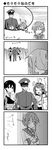  3girls 4koma admiral_(kantai_collection) ahoge bell_(oppore_coppore) comic dreaming flying_sweatdrops folded_ponytail greyscale highres inazuma_(kantai_collection) kaga_(kantai_collection) kantai_collection kongou_(kantai_collection) long_hair monochrome multiple_girls short_hair translation_request turning_head 