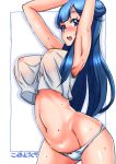  1girl armpits arms_up asortofcolorfag ass bangs bare_arms blue_eyes blue_hair blush border breasts colorized hairbun hugtto!_precure large_breasts long_hair matching_hair/eyes miyagoe_yoshitsuki navel nipples no_bra open_mouth panties precure see-through sleeveless solo tongue underwear underwear_only upper_teeth wet white_background white_panties yakushiji_saaya 