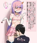  2boys :q androgynous black_hair blush candy choker crossdressing cum cum_in_mouth elbow_gloves fellatio gloves lollipop long_hair male male_focus multiple_boys naughty_face omochi_(433purupuru) oral original panties panties_around_leg penis pink_eyes pink_hair skirt star star-shaped_pupils symbol-shaped_pupils testicles thighhighs tongue tongue_out translated translation_request trap trembling underwear yaoi 