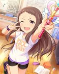  artist_request book brown_hair idolmaster idolmaster_cinderella_girls indoors jpeg_artifacts koseki_reina lace leg_lift long_hair looking_at_viewer official_art one_eye_closed open_book open_mouth purple_eyes shirt shoes short_sleeves solo star star_print very_long_hair wand wavy_mouth white_shirt wooden_floor wristband 