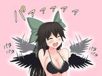  bad_id bad_pixiv_id bare_shoulders bikini bird_wings black_bikini black_hair black_wings blush bow breast_squeeze breasts closed_eyes collarbone covered_nipples feathered_wings flapping frilled_bikini frills hair_bow happy large_breasts long_hair open_mouth reiuji_utsuho smile solo swimsuit touhou upper_body wings wisp_d 