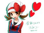  bad_id bad_pixiv_id blush brown_eyes brown_hair cabbie_hat copyright_name hat hat_ribbon heart ito_tani kotone_(pokemon) overalls pokemon pokemon_(game) pokemon_hgss red_ribbon ribbon short_twintails simple_background smile solo translated twintails white_background 