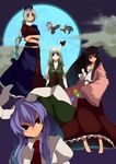  animal_ears bad_id bad_pixiv_id branch bunny_ears crossed_arms ex-keine expressionless fujiwara_no_mokou full_moon fuurin_(omaemona) hat houraisan_kaguya imperishable_night kamishirasawa_keine long_hair looking_at_viewer moon multiple_girls nurse_cap reisen_udongein_inaba smoke touhou very_long_hair wriggle_nightbug yagokoro_eirin 