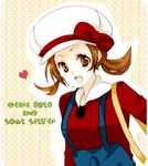  bad_id bad_pixiv_id brown_eyes brown_hair cabbie_hat copyright_name gen_2_pokemon hat hat_ribbon heart kotone_(pokemon) lowres overalls pokemon pokemon_(creature) pokemon_(game) pokemon_hgss red_ribbon ribbon sanzou_m short_twintails smile solo twintails unown unownglyphics 