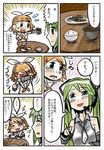  binbou_shimai_monogatari bkub blonde_hair bowl chopsticks comic detached_sleeves eating fish food green_eyes green_hair hair_ornament hair_ribbon hairclip hatsune_miku headphones headset kagamine_rin long_hair multiple_girls necktie parody poverty ribbon rice rice_bowl sad short_hair soup table tears translated vocaloid 