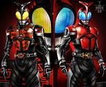  arms_at_sides belt bodysuit buckle cowboy_shot gauntlets kamen_rider kamen_rider_dark_kabuto kamen_rider_kabuto kamen_rider_kabuto_(series) looking_at_viewer multiple_boys sei_mon standing 