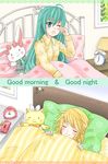  ahoge aqua_eyes aqua_hair bad_id bad_pixiv_id bed blonde_hair hatsune_miku kagamine_rin long_hair multiple_girls ribbon sleeping stuffed_animal stuffed_bunny stuffed_cat stuffed_toy tin_lamp vocaloid yawning 