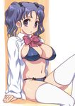  arm_support bikini blue_hair bow breasts expressionless hirose_(mokiki) large_breasts long_hair long_sleeves looking_at_viewer navel open_clothes open_shirt original purple_eyes shirt sitting solo swimsuit thighhighs twintails white_legwear 