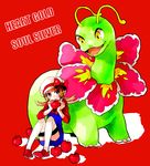  apple brown_hair cabbie_hat dada_(dolce) food fruit gen_2_pokemon hat hat_ribbon holding holding_food holding_fruit kneehighs kotone_(pokemon) meganium overalls pokemon pokemon_(creature) pokemon_(game) pokemon_hgss red_ribbon ribbon short_twintails smile socks thighhighs twintails white_legwear 