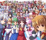  aki_minoriko aki_shizuha alice_margatroid bad_id bad_pixiv_id blonde_hair camera chen cirno daiyousei everyone flandre_scarlet foferozze fujiwara_no_mokou hakurei_reimu hat hieda_no_akyuu highres hinanawi_tenshi hong_meiling horn hoshiguma_yuugi hourai_doll houraisan_kaguya ibuki_suika inaba_tewi inubashiri_momiji izayoi_sakuya kaenbyou_rin kagiyama_hina kamishirasawa_keine kawashiro_nitori kazami_yuuka kirisame_marisa kisume koakuma kochiya_sanae komeiji_koishi komeiji_satori konpaku_youmu kurodani_yamame letty_whiterock lily_white luna_child lunasa_prismriver lyrica_prismriver maribel_hearn medicine_melancholy merlin_prismriver mima mizuhashi_parsee morichika_rinnosuke moriya_suwako multiple_girls mystia_lorelei nagae_iku okazaki_yumemi onozuka_komachi patchouli_knowledge reisen reisen_udongein_inaba reiuji_utsuho remilia_scarlet rumia saigyouji_yuyuko shameimaru_aya shanghai_doll shiki_eiki shinki star star_sapphire su-san sunny_milk tokiko_(touhou) touhou touhou_(pc-98) usami_renko watatsuki_no_toyohime watatsuki_no_yorihime wriggle_nightbug yagokoro_eirin yakumo_ran yakumo_yukari yasaka_kanako 