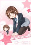  all_fours bad_id bad_pixiv_id brown_eyes brown_hair chibi hirasawa_yui k-on! kanda_aya pantyhose school_uniform solo un_tan 