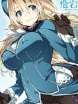  atago_(kantai_collection) beret black_gloves blonde_hair blue_eyes breasts character_name gloves hand_up hat highres kantai_collection large_breasts long_hair looking_to_the_side military military_uniform panties panties_under_pantyhose pantyhose solo super_zombie thigh_gap twitter_username underwear uniform 