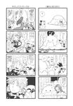  6+girls ? ball bath braid brush chen chen_(cat) chibi comic doujinshi flandre_scarlet greyscale hat highres hong_meiling inubashiri_momiji inubashiri_momiji_(wolf) izayoi_sakuya kaenbyou_rin kaenbyou_rin_(cat) kumoi_ichirin minato_hitori monochrome mukyuu multiple_girls patchouli_knowledge poop_on_a_stick reiuji_utsuho reiuji_utsuho_(bird) remilia_scarlet scan spoken_question_mark toilet touhou towel towel_on_head translated twin_braids unamused unzan 