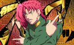  bad_id bad_pixiv_id blonde_hair dio_brando green_eyes jojo_no_kimyou_na_bouken kakyouin_noriaki male_focus multiple_boys naitomea-naito red_hair scar school_uniform stardust_crusaders the_world 