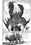  black_and_white comic cum cumshot dialog dripping duo equine female feral greyscale horse interspecies japanese_language japanese_text mammal mane manga mare_holic_ex2 monochrome orgasm penis text translation_request unknown_artist 
