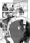  black_and_white comic cowboy dialog equine female feral greyscale hooves horse japanese_language japanese_text looking_back mammal mane manga mare_holic_ex2 monochrome pussy saddle stirrups text translation_request unknown_artist 