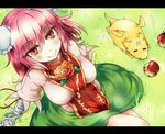  apple arm_support bandaged_arm bandages breasts bun_cover crossed_legs double_bun flower food fruit grass green_skirt ibaraki_kasen large_breasts looking_at_viewer looking_up md5_mismatch outdoors pink_eyes pink_hair puffy_short_sleeves puffy_sleeves rose sanagi_(diohazard) short_hair short_sleeves sitting skirt skirt_set smile tabard touhou turtleneck 