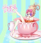  bathing blonde_hair blue_eyes bow creamer_(vessel) cup eyepatch harime_nui heart kill_la_kill nude pink_bow saucer smile spoon sugar_cube tea ygsquash 