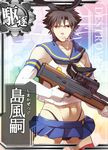  black_eyes black_hair bullpup card_(medium) card_parody cosplay crossdressing elbow_gloves emiya_kiritsugu fate/zero fate_(series) gloves gun kantai_collection male_focus rifle ruchi shimakaze_(kantai_collection) shimakaze_(kantai_collection)_(cosplay) sniper_rifle solo thighhighs translated walther walther_wa_2000 weapon 