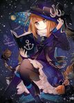  anchor book bow braid brown_hair character_name dress frills grey_eyes hat hat_bow long_hair namie-kun oounabara_to_wadanohara pantyhose sailor_dress solo twin_braids very_long_hair wadanohara witch_hat 