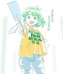  all_your_base_are_belong_to_us alternate_hairstyle casual contemporary english gohei green_eyes green_hair hair_ornament kochiya_sanae long_hair looking_at_viewer mitsumoto_jouji open_mouth pants ponytail shirt sketch smile solo star star-shaped_pupils symbol-shaped_pupils t-shirt touhou translated 