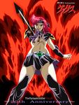  armor bikini_armor boots kirishima_reiko knee_boots mugen_senshi_valis sword telnet weapon 