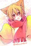  :o animal_ears blonde_hair hibiki_mio lion_ears red_eyes sakutarou scarf signature sleeves_past_wrists umineko_no_naku_koro_ni 