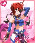  armor blue_eyes character_name chinese_clothes cleavage_cutout crop_top eyepatch grin idolmaster idolmaster_million_live! julia_(idolmaster) looking_at_viewer midriff navel official_art polearm red_hair smile solo spear weapon 