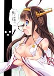  ahoge bare_shoulders breasts brown_hair cleavage covering covering_breasts detached_sleeves hair_ornament hairband headgear japanese_clothes kantai_collection kongou_(kantai_collection) kouzuki_hajime large_breasts long_hair open_mouth peeping solo surprised translated 