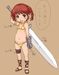  1girl artist_request bikini blush e10 female flat_chest glove gloves looking_back red_hair sandals solo standing swimsuit sword text translated twintails v weapon 