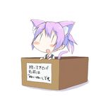  animal_ears blush blush_stickers box cardboard_box cat_ears cat_tail chibi eyebrows_visible_through_hair for_adoption gloves in_box in_container kantai_collection kemonomimi_mode kurono_nekomaru looking_up neck_ribbon open_mouth pink_hair ponytail red_ribbon ribbon school_uniform shadow shiranui_(kantai_collection) short_hair simple_background solo tail translated vest white_background |_| 