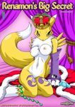  anal_beads anthro bbmbbf beads bed blanket blue_eyes breasts canine comic crown curtains digihentai digimon dildo female fox fur gloves inside kneeling lying mammal nipples nude palcomix renamon robe rope sex_toy sheets solo yellow_fur 