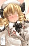  blonde_hair blush closed_eyes dress drill_hair hat heartbeat highres incoming_kiss kamiya_(amamiko) long_sleeves luna_child open_mouth short_hair solo they_had_lots_of_sex_afterwards touhou translated wings 